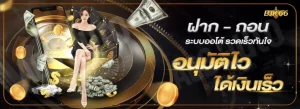 bjk66lotto